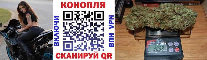 Где купить наркоту Корсаков КОКАИН Лсд 25 Мефедрон ГАШИШ Конопля СК