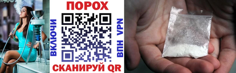 Amphetamine 98% маркетплейс состав Корсаков как найти наркотики