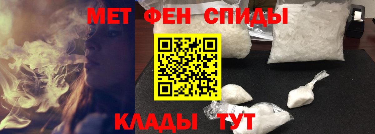 АМФ 98% Корсаков