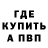 КЕТАМИН VHQ Comics Dog