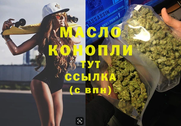 MDMA Елабуга