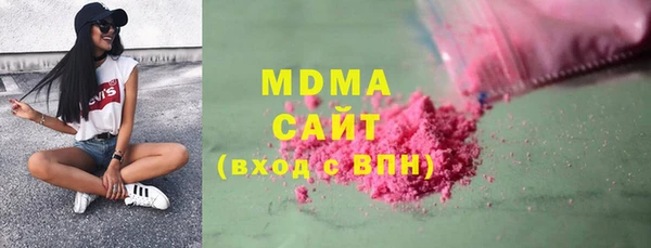МДПВ Нягань