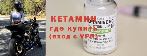 синтетический гашиш Карабаш