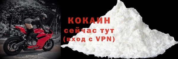 гидропоника Канск