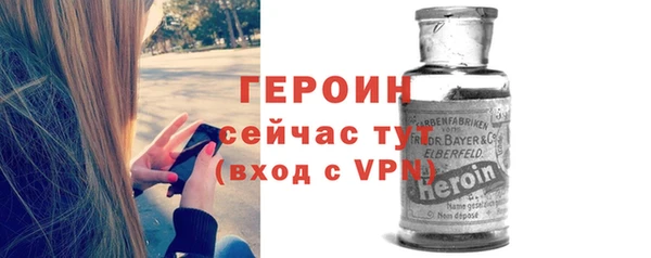 прущий лед Няндома