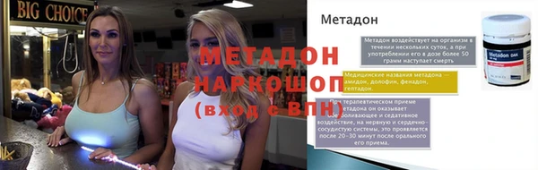 COCAINE Кирсанов