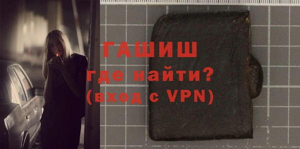 прущий лед Няндома
