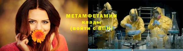 прущий лед Няндома