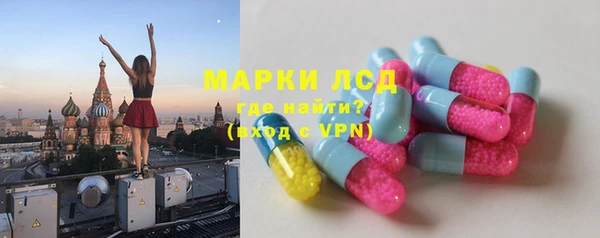 МДПВ Нягань