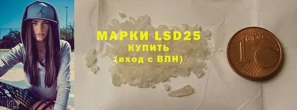 МДПВ Нягань