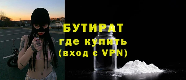 МДПВ Нягань