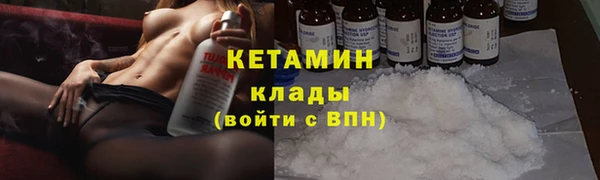 MDMA Елабуга