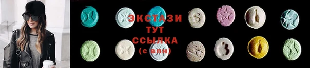 кокаин премиум Нязепетровск