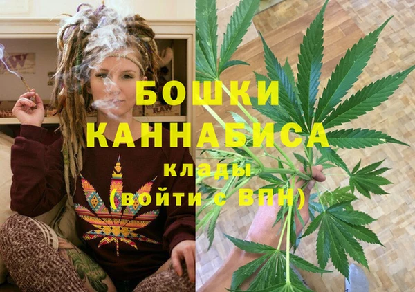 mdma Новокубанск