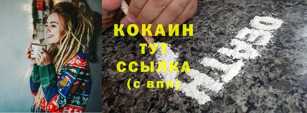 MDMA Елабуга