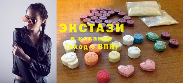 МДПВ Нягань