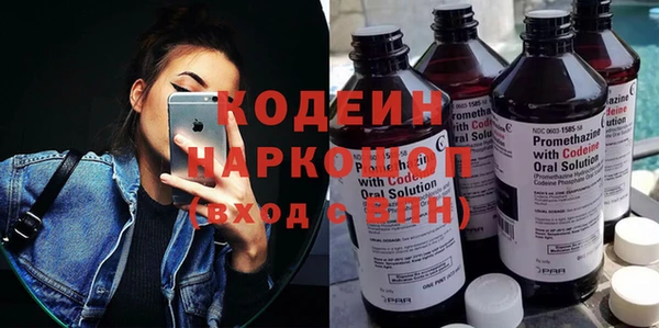 МДПВ Нягань