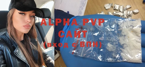 прущий лед Няндома