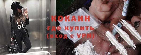 прущий лед Няндома