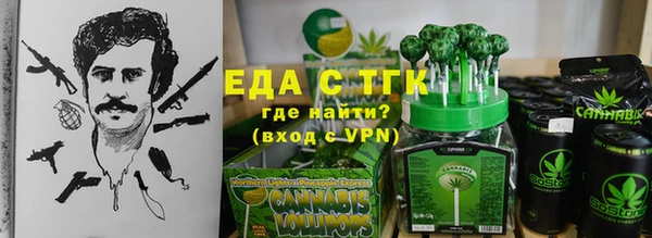 МДПВ Нягань
