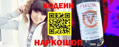 mdpv Гусиноозёрск