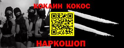 mdpv Гусиноозёрск