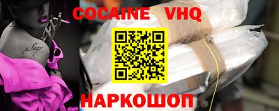 бутират Гусь-Хрустальный