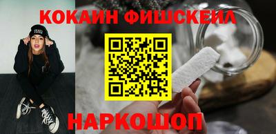 меф VHQ Гусев