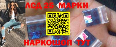 бутират Гусь-Хрустальный