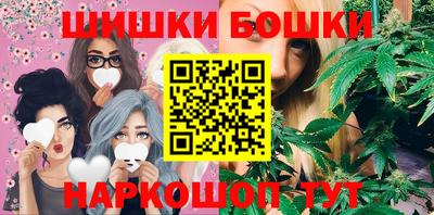 бутират Гусь-Хрустальный