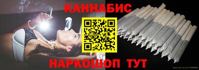 mdpv Гусиноозёрск