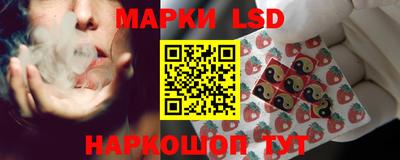 меф VHQ Гусев