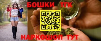 меф VHQ Гусев