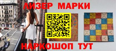 меф VHQ Гусев