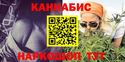 mdpv Гусиноозёрск