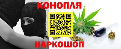 бутират Гусь-Хрустальный
