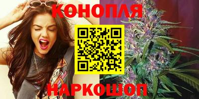 меф VHQ Гусев