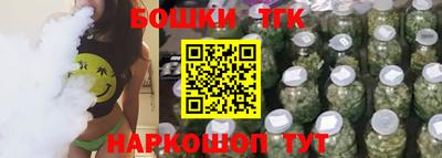 меф VHQ Гусев