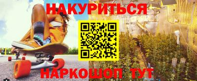 mdpv Гусиноозёрск