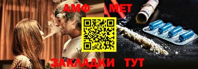 бутират Гусь-Хрустальный