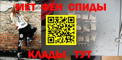 mdpv Гусиноозёрск