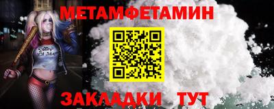 mdpv Гусиноозёрск
