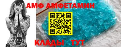 бутират Гусь-Хрустальный