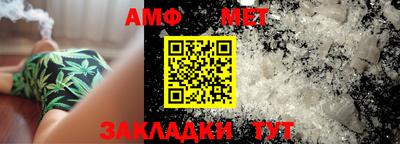 mdpv Гусиноозёрск