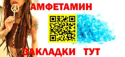 mdpv Гусиноозёрск