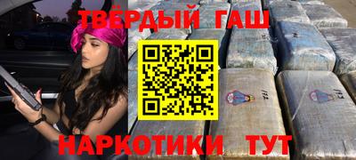 бутират Гусь-Хрустальный