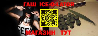 mdpv Гусиноозёрск