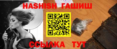 mdpv Гусиноозёрск