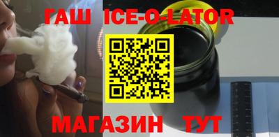 mdpv Гусиноозёрск