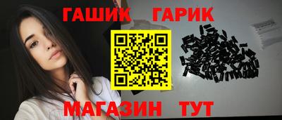 СК Абакан